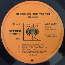 Load image into Gallery viewer, Bob Dylan : Blood On The Tracks (LP, Album)
