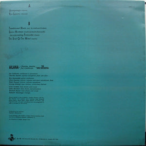Charles Austin (2) & Joe Gallivan, The New Orchestra, Ailana : Ailana (LP, Album)
