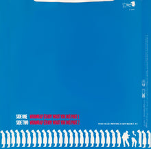 Load image into Gallery viewer, Wham! : Wham Rap (Enjoy What You Do) (U.S. Re-Mix Parts 1 And 2) (7", Single, RE)
