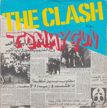 Load image into Gallery viewer, The Clash : Tommy Gun (7&quot;, Single)
