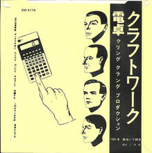 Load image into Gallery viewer, Kraftwerk : Pocket Calculator (7", Single, 4 P)
