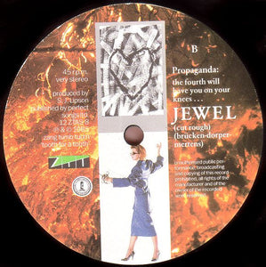 Propaganda : Duel (12", Single)