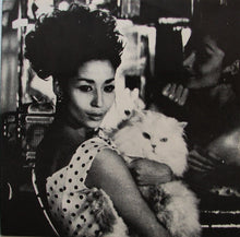 Load image into Gallery viewer, Fashion : Fabrique (LP, Album)
