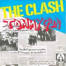 Load image into Gallery viewer, The Clash : Tommy Gun (7&quot;, Single, Promo)
