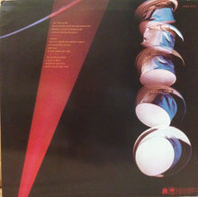 Load image into Gallery viewer, Supertramp : &quot;...Famous Last Words...&quot; (LP, Album)
