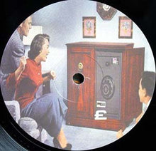 Load image into Gallery viewer, Funki Porcini : The Ultimately Empty Million Pounds (2xLP, Album)

