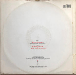 Chris Rea : Joys Of Christmas (12", Single)