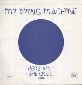 Gary Numan : My Dying Machine (12", Single)