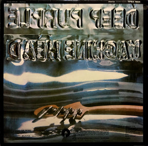 Deep Purple : Machine Head (LP, Album, 1st)