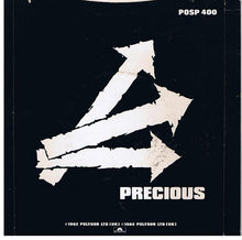Load image into Gallery viewer, The Jam : Town Called Malice / Precious (7&quot;, Single, Red)

