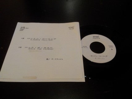 The Clash : London Calling / Rock The Casbah (7
