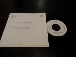 The Clash : London Calling / Rock The Casbah (7", Single, Promo)