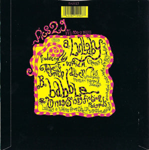 The Cure : Lullaby (7", Single, Pap)