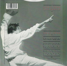 Load image into Gallery viewer, Bryan Ferry : Don't Stop The Dance (7", Single)
