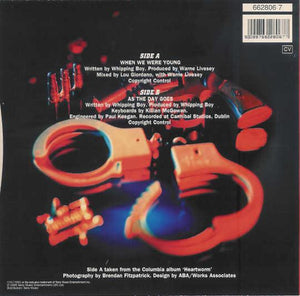 Whipping Boy : When We Were Young (7", Single, Ltd, Red)