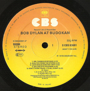 Bob Dylan : Bob Dylan At Budokan (2xLP, Album)