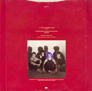 Queen : I Want To Break Free (7", Single, FPW)