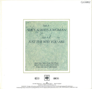 Billy Joel : She's Always A Woman / Just The Way You Are (7", Single, Ltd, Gat)
