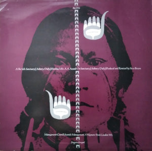 The Cult : She Sells Sanctuary (Howling Mix) / Assault On Sanctuary (12", Single)
