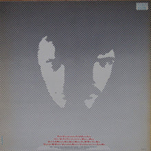 Load image into Gallery viewer, Daryl Hall &amp; John Oates : Private Eyes (LP, Album, RE)
