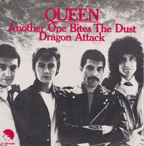 Queen : Another One Bites The Dust (7", Single)