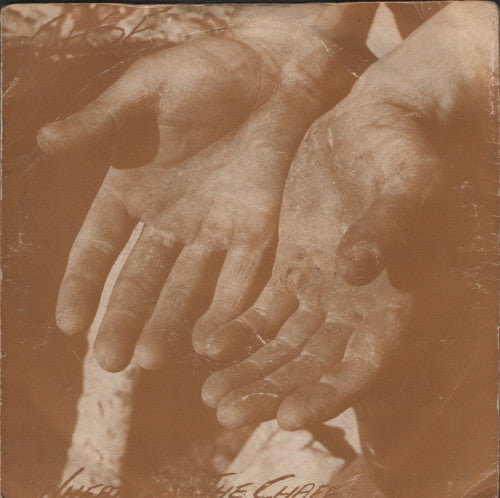 Case (6) : Wheat From The Chaff (7