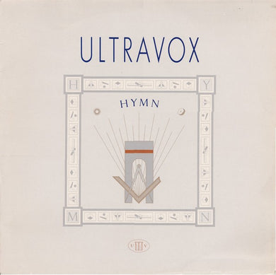 Ultravox : Hymn (12