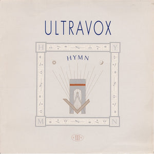 Ultravox : Hymn (12", Single)
