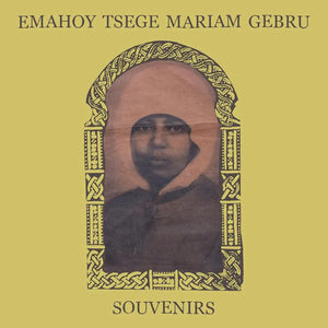 Emahoy Tsege Mariam Gebru - Souvenirs (Vinyl LP)