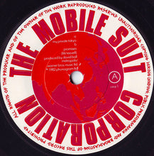 Load image into Gallery viewer, Vicious Pink Phenomena : My Private Tokyo (7&quot;)

