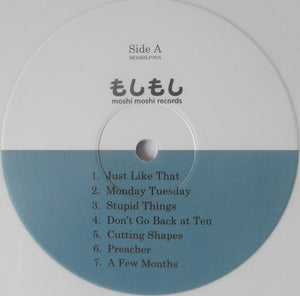 Girl Ray : Earl Grey (LP, Album, Ltd, Whi + 7", Single + CD, EP)