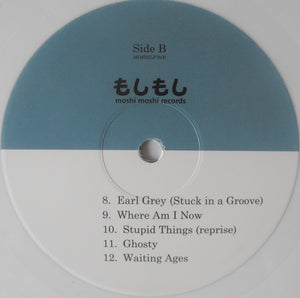 Girl Ray : Earl Grey (LP, Album, Ltd, Whi + 7", Single + CD, EP)