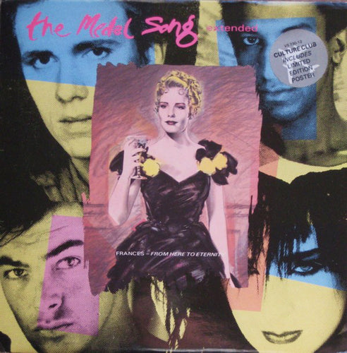 Culture Club : The Medal Song (Extended) (12