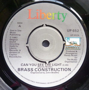 Brass Construction : Can You See The Light / E.T.C. (7", Single)