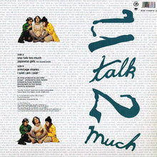 Load image into Gallery viewer, Sultans Of Ping F.C. : U Talk 2 Much (12&quot;, Single)
