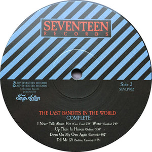 Nikki Sudden • Johnny Fean • Simon Carmody : The Last Bandits In The World (2xLP, Album, RE, Gat)