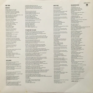 Suzanne Vega : Suzanne Vega (LP, Album)