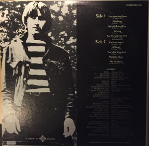Crispian St. Peters : The World Of Chrispian St. Peters The Pied Piper (LP, Comp)