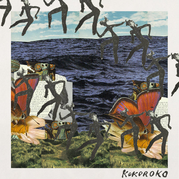 Kokoroko : Kokoroko (12