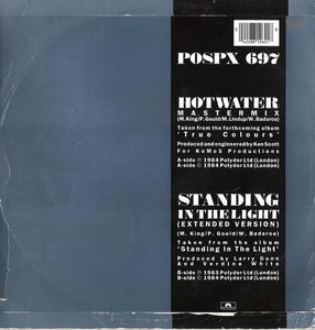 Level 42 : Hot Water (12", Single)
