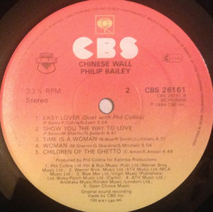Philip Bailey : Chinese Wall (LP, Album)