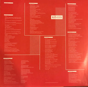 Salif Keita : Ko-Yan (LP, Album)
