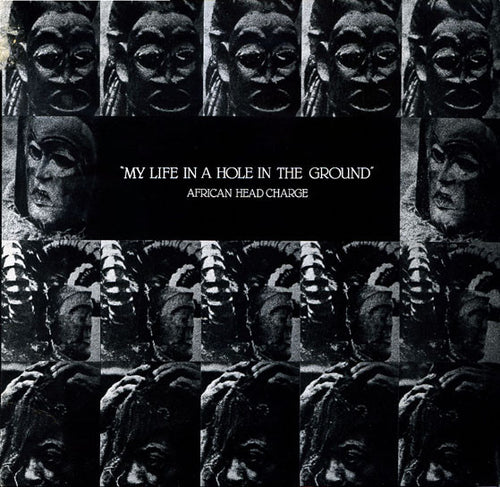African Head Charge : My Life In A Hole In The Ground (LP, Album)