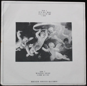 Insight (13) : Beyond The Circle (7", W/Lbl)