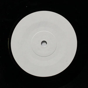 Insight (13) : Beyond The Circle (7", W/Lbl)