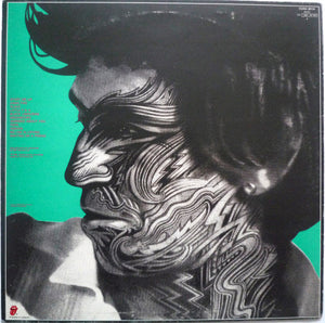 Rolling Stones* : Tattoo You (LP, Album)