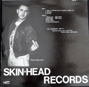 THE OPPRESSED 1981/4 FATAL BLOW