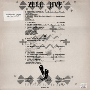 Various : Zulu Jive / Umbaqanga (LP)