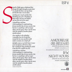 Kiki Dee : Amoureuse (7", Single, RE)