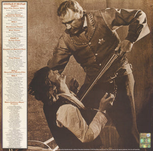 Bob Dylan : Pat Garrett & Billy The Kid (LP, Album, RE, 180)